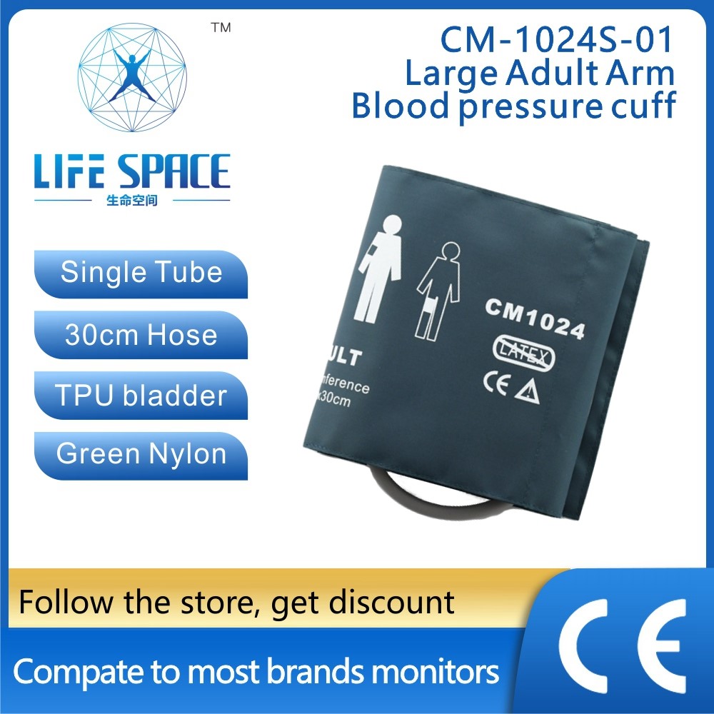 Brazalete de Presión Arterial  - Monitor Arm Single reseña y precio