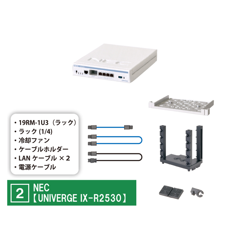 Japón Tarlin Palm Server 3 Min - Tech Room Accessories reseña y precio